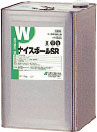 日華化学 ポリエステル用助剤 ナイスポールSR